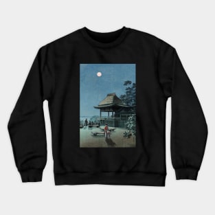 Autumn Moon at Ishiyama Temple by Tsuchiya Koitsu Crewneck Sweatshirt